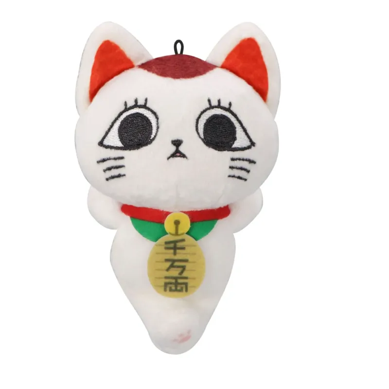 Produktbild Dandadan Plüschfigur Turbo Granny (Beckoning Cat) D 12 cm